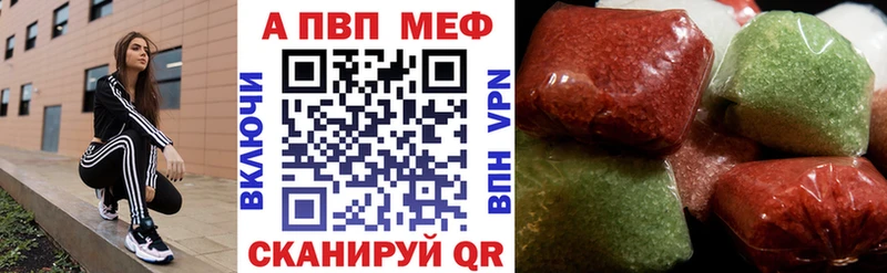 А ПВП мука  Кадников 