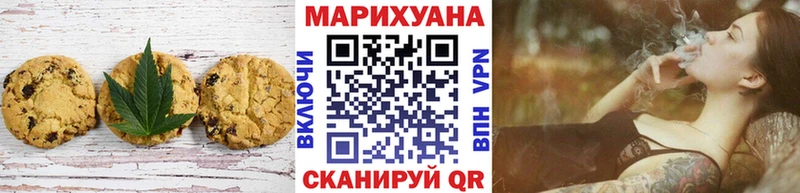 Еда ТГК марихуана  MEGA онион  Кадников 