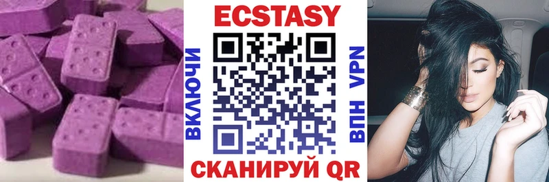 кракен tor  Кадников  Экстази mix 