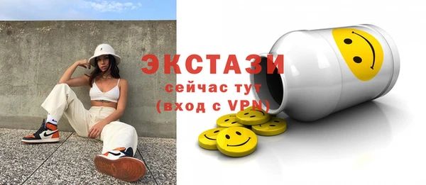 твердый Абаза