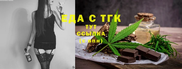 кокаин колумбия Алексин