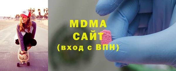 твердый Абаза