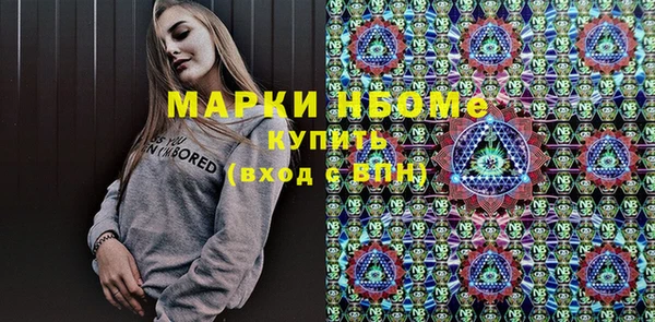 кокс Алзамай