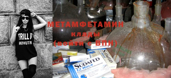 кокс Алзамай
