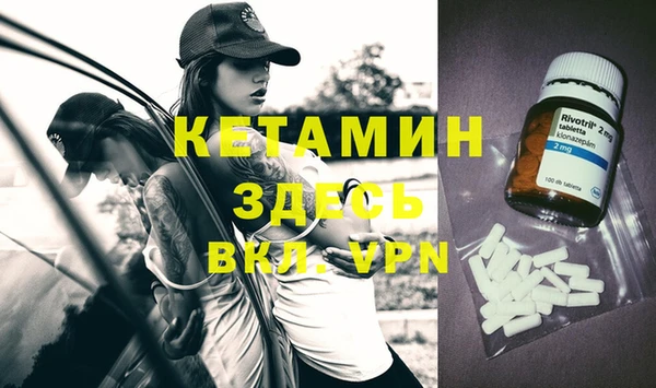 крисы Алексеевка