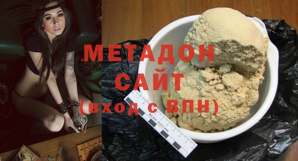 кокс Алзамай