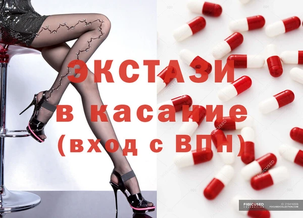 крисы Алексеевка