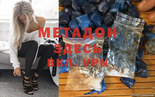MESCALINE Абдулино