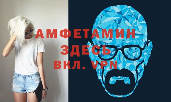 MESCALINE Абдулино