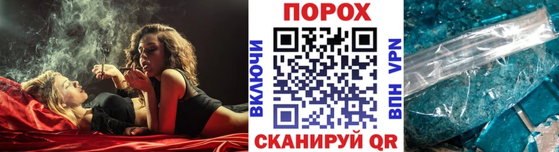 Первитин Декстрометамфетамин 99.9%  Кадников 